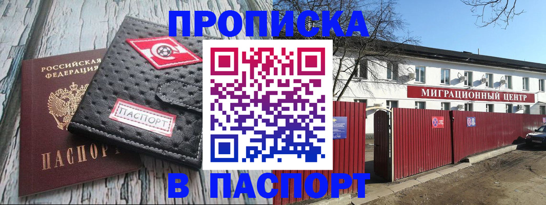 форма 3 в Кукморе